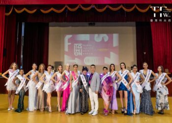 時尚與美麗並肩！臺灣時尚週攜手2024世界美顏小姐中區國服演出