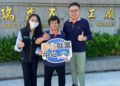 弱勢求職者勇敢求助 中彰投分署即時救援度難關