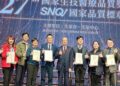 員榮胸腔內科及牙醫部運用AI協助醫療　榮獲2025年兩項SNQ國家品質標章