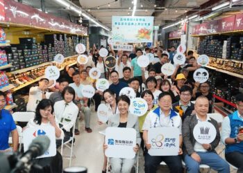 「品味南投 × 家樂福」專區開賣 百款農產亮相、共築永續新典範