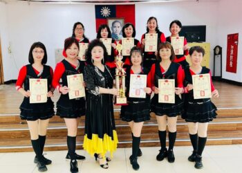 影音/探戈、恰恰、倫巴 中華民國世界土風舞總會躍上國際