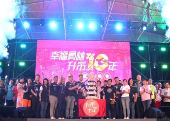 幸福員林十年蛻變感恩前行 感恩晚會萬人齊聚見證城市光榮時刻