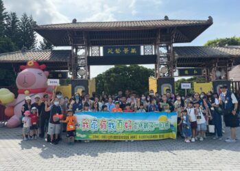 北彰展愛志工隊辦理「親子關懷一日遊」 打造親子幸福時光