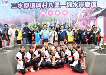 突破困難 打通二水自行車道斷點 八堡一圳水岸廊道建置工程開工