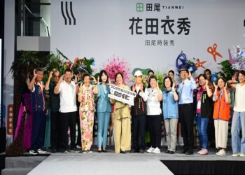 用設計看見田尾 《花田衣秀|田尾時裝秀》盛大登場