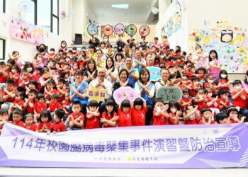 影音/彰化縣防範腸病毒 王惠美呼籲遵循「溼、搓、沖、捧、擦」勤洗手的重要性