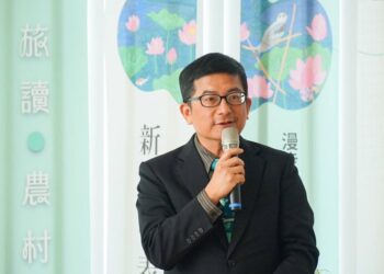 《旅讀農村Ⅲ》新書發表 溫暖插畫傳遞農村永續價值