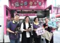 彰化縣認養公立動物收容所犬隻 　提供終身免費疫苗注射及血液檢查服務