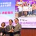 賴總統親頒首屆護理友善職場典範獎 彰基榮獲醫學中心組最高榮譽