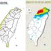 影音/熱帶性低氣壓環流影響 這些地方有大雨及強風