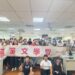 2026磺溪文學營──微小說的文字魅力 用故事濃縮人生、以文字點亮創意