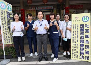 常春醫院開辦「西醫巡迴醫療」　進駐社頭「無醫村」 長者就醫更方便