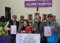 二社大學長年關心喜樂保育院　農產義賣善心匯聚百萬情