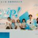 ▲朝陽科大視傳系畢業展以「CLIP！」為主題，以日常生活中的小物為靈感，將迴紋針、吐司扣、夾子等「扣合」行為轉化為設計語言。