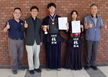 影音/叫我第一名!大葉環工系林澤栩勇奪大專劍道錦標賽冠軍