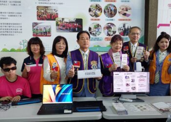 影音/國際獅子會300D-1區 群獅獻愛　捐贈視協交通車及數位學習設備