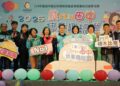 影音/慶祝「2025綻FUN田中 藝童趣玩樂」 提供更優質的親子休閒空間