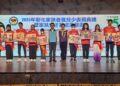 影音/彰化家扶表揚10名自強兒少　看見勇敢做自己!突破逆境的韌性