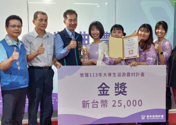 大村鄉「青年洄游計畫」成果豐碩　青年、新住民與社區攜手共創地方活力