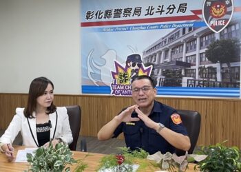 只是求職而已竟變詐騙共犯　北斗分局長分享了民眾被假求職詐騙案例