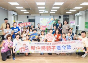 彰基新住民親子科學營 家庭共學共創『新』力量