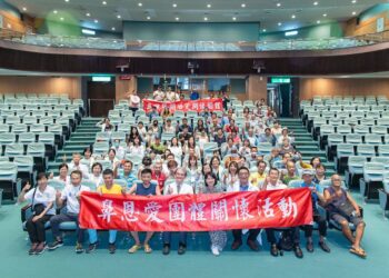 彰基舉辦頭頸癌病友關懷活動 吞嚥困難也能吃得好