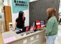 移工聘僱及轉換 中彰投分署呼籲可善用勞動部服務資源