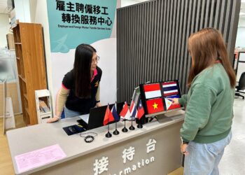移工聘僱及轉換 中彰投分署呼籲可善用勞動部服務資源