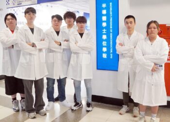 退輔會、矽品、大葉啟動封測工程人才培訓計畫 無縫接軌高科技產業