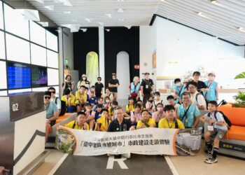 中市建設局長帶偏鄉學子走讀中央公園 搶先體驗「綠美圖」魅力