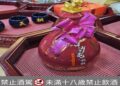 白沙屯媽祖起駕上供酒是這款 頂著金獅的酒瓶詢問度高漲