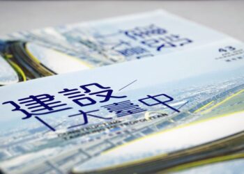 搭起公共建設與市民生活的橋梁 《建設大台中》獲美國泰坦創新設計獎殊榮