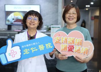 志工器捐心願藏30年 60歲生日圓夢簽署