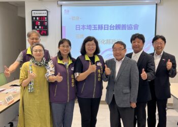 埼玉縣日台親善協會拜會縣府　交流文化藝術及參觀臺美戲偶聯展