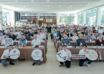 影音/從家出發守護文化資產 成美公堂140週年文資論壇共探保存新契機