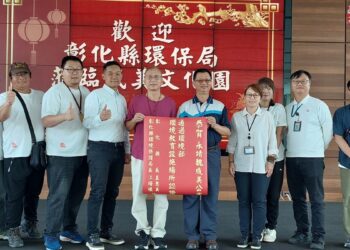 影音/百年古厝新價值 魏成美公堂獲環境部與文化部雙重肯定 成為環境教育新典範