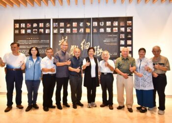 「精雕細琢-匠師協會會員年度大展」 揭開磅礡序幕 展現76件工藝精華