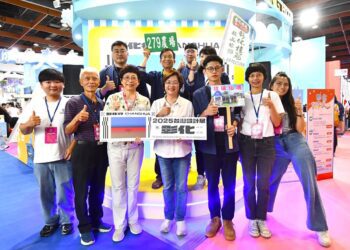 台北國際夏季旅展設彰化館 王惠美北上旅展現場推廣彰化遊程