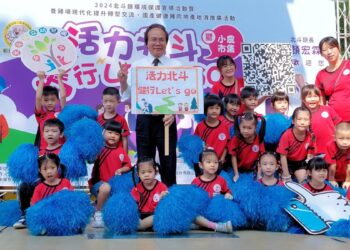 影音/2024活力北斗健行LET’S GO　宣導環境保護與漫威英雄一起健走