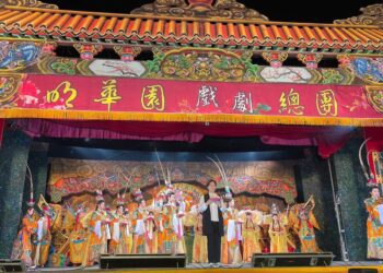 「鹿港玉安宮十八年一科」 明華園戲劇總團大戲演出