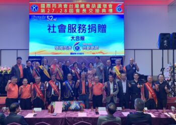 葫蘆墩同濟會拋磚引玉傳遞愛心 捐贈千件防護衣予彰化榮家