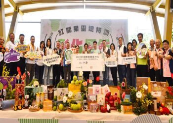 2025彰化優鮮產銷聯盟成立 30家農產攤位品嚐最在地的新鮮與美味