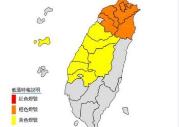 低溫特報! 1/9晚間至1/10這些地方非常冷!