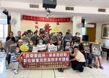 影音/彰化榮家煙火秀紙藝創作 展現光輝十月亮麗節慶之美