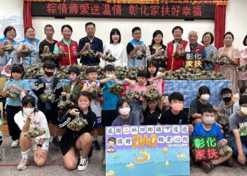 臉書版主號召社團響應募集愛心粽 2,440顆幸福粽抵達彰化家扶