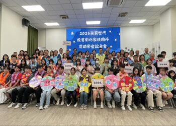 幫助弱勢家扶孩子順利穩定就學 家扶邀請社會大眾愛心資助