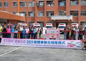 影音/彰化縣民愛心爆棚!2年捐贈32輛救護車　總值破億元
