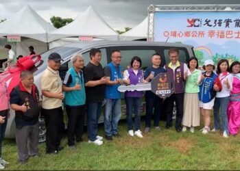 影音/埔心鄉「埔心好個秋 中秋親子健行」一同歡樂共度悠閒的親子時光