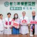 影音/切除6公斤多囊腎 彰基活腎移植助教師重返講台