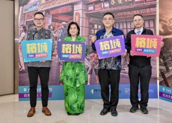 大馬檳城「很懂玩 也很好玩」旅遊推介會 台中登場